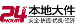 长宁大件起重吊车出租有限公司 